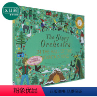 [正版]The Story Orchestra:In the Hall of the Mountain King故事管