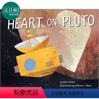 [正版]Heart on Pluto 冥王星的心 英文原版儿童绘本 精装 故事绘本 KarlJones 4到6岁 又日