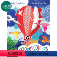 [正版]Sharon King-Chai Colours Colours Everywhere 无所不在的颜色 英文原