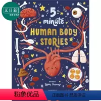[正版]Mimi Purnell 5分钟人体故事 5 Minute Human Body Stories 生理知识科普
