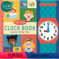 [正版]My First Clock Book 我的小小时钟 英文原版 进口图书 纸板书图画书 认知识物 儿童绘本 亲