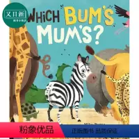 [正版]Mike Byrne:Which Bum's Mum's? 流浪汉的妈妈的? 英文原版 进口图书 儿童绘本 动