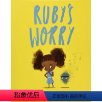 [正版]儿童情绪管理 露比的担忧 英文原版 Ruby’s Worry 故事绘本 3-6岁