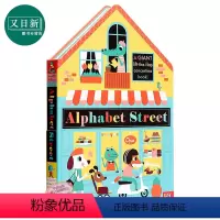 [正版]字母街 英文原版 Alphabet Street 纸板书 长折页书 翻翻书 3-6岁 英语启蒙绘本