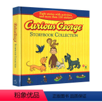 [正版]英文原版Curious George Storybook Collection好奇的乔治猴8个故事合集 好奇猴