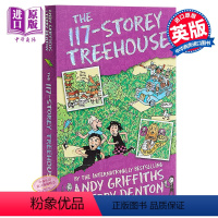 [正版]小屁孩树屋历险记 117层树屋故事 The 117 Storey Treehouse 疯狂树屋历险记 初级章节