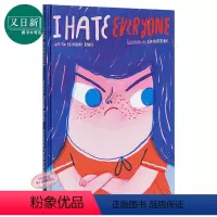 [正版]Cinta Arribas:我讨厌的所有人 I Hate Everyone 儿童情绪启蒙 亲子绘本 儿童教育