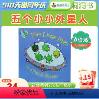 [正版]凯迪克图书 点读版 Child's Play 韵文歌谣洞洞书 Five Little Men In A Fly