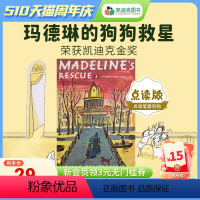 [正版]凯迪克图书 点读版 玛德琳的狗狗救星Madeline's Rescue 美国进口 好饿的毛毛虫点读笔配套书 英