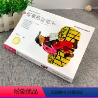 [正版]我要做个好孩子完整版黄蓓佳著倾情小说系列儿童文学图书籍三四五六年级课外阅读故事校园成长励志全套单本中国童话童眸
