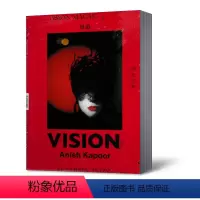 [A封面/周迅头像版]青年视觉 2019年7-12月特刊 [正版]VISION青年视觉杂志2021年总第183期+201