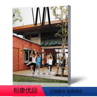 [正版]! WA世界建筑杂志2019年第3期 “热”亚洲/新/马/泰/越/印尼 建筑期刊杂志