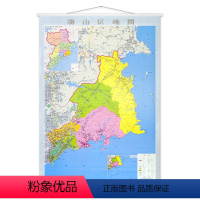 [正版]2021新版 崂山区地图 高清 带杆约1.1*0.8米 山东省青岛市崂山区 详细至街道乡镇 防水覆膜高清印