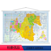 [正版]新版 历下区地图 高清 带杆约1.1*0.8米 山东省济南市历下区 详细至街道乡镇 防水覆膜高清印刷 商务