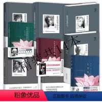 [正版]克里希那穆提作品集 精装版 14本套装 克里希作品集 收藏套装 人生哲学思想人性相处经验心灵书籍 克里希那穆