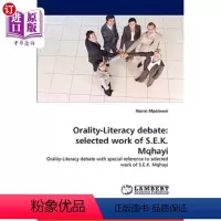 [正版]海外直订Orality-Literacy Debate: Selected Work of S.E.K. Mq