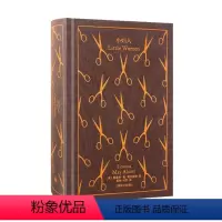 [正版]图书小妇人(企鹅布纹经典)[美]露易莎·梅·奥尔科特著9787532794065上海译文出版社