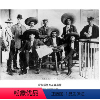 [正版]图书萨帕塔与墨西哥大(美)小约翰·沃马克9787108076106生活·读书·新知三联书店