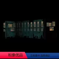 [正版]柏杨版通鉴纪事本末 人文大师柏杨十余年心血之作 177个历史故事完整展现中国1300余年历史 入门