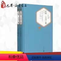 [正版]安娜卡列尼娜 上下两册 列夫托尔斯泰著 精装原著 初中高中学生青少年课外读物 世界文学名著经典小说文学 人民文