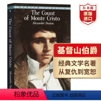 [正版]基督山伯爵 英文原版 The Count of Monte Cristo 大仲马 世界经典名著英译版 法国浪漫