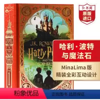 [正版]哈利波特与魔法石 米娜利马彩绘插图版 英文原版 MinaLima Harry Potter and the P