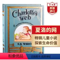 夏洛的网(精装) [正版]夏洛的网 英文原版 Charlotte's Web 英语原版 怀特White 儿童文学纽伯瑞奖