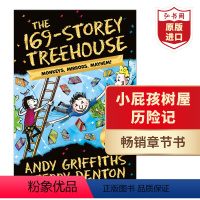 [正版]169层树屋故事 小屁孩树屋历险记13 英文原版 The 169-Storey Treehouse 桥梁章节书