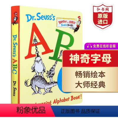 [正版]苏斯博士的神奇字母 英文原版 Dr. Seuss'S Abc 启蒙绘本 0-3岁 搭千奇百怪的脚 戴帽子的猫