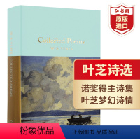 [正版]叶芝诗选 英文原版 Collected Poems 叶芝诗集 诺奖得主作品 Collectors Librar