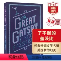 [正版]了不起的盖茨比 英文原版 The Great Gatsby 菲茨杰拉德 英版 文学名著 课外阅读 搭麦田里的守