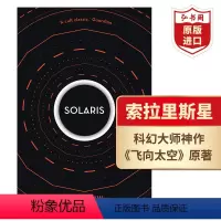 [正版]索拉里斯星 英文原版 Solaris 莱姆 Stanislaw Lem 科幻小说 波兰科幻大师代表作 飞向太空