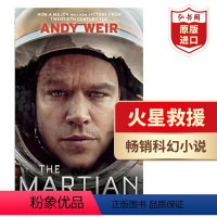 [正版]火星救援 英文原版 The Martian 马特达蒙同名科幻电影原著小说 火星任务 Andy Weir安迪威尔