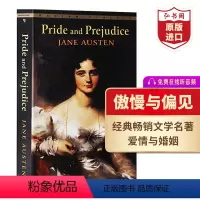 [正版]傲慢与偏见 英文原版 Pride and Prejudice 简奥斯汀 经典文学名著 搭理智与情感 爱玛 劝导