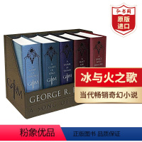 [正版]冰与火之歌 权力的游戏皮革豪华套装1-5 英文原版 A Game Of Thrones George 乔治马丁