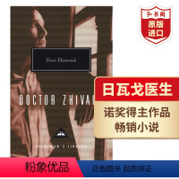 [正版]日瓦戈医生 英文原版 Doctor Zhivago 帕斯捷尔纳克 诺奖得主作品 苏联 冷战背景 反思历史和战争