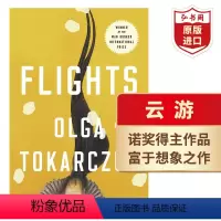 [正版]云游 英文原版 Flights 奥尔加托卡尔丘克 诺奖得主作品 2018年布克奖 当代文学名著 精装 搭犁过死