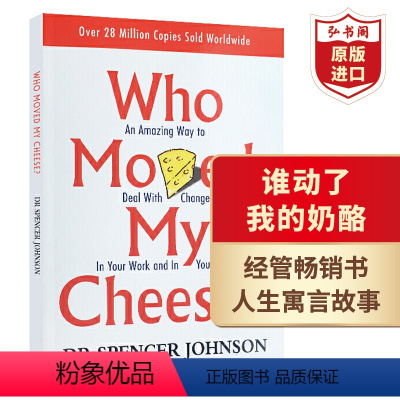 [正版]谁动了我的奶酪 英文原版 Who Moved My Cheese 斯宾塞约翰逊 经管书 不变的就是变化 搭