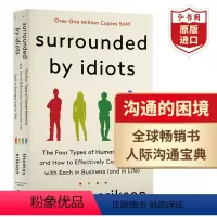 [正版]被白痴包围 沟通的困境 英文原版 Surrounded by Idiots:The Four Types of