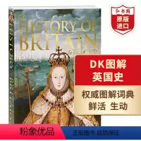 [正版]DK图解英国和爱尔兰历史 英文原版 History of Britain and Ireland: The D