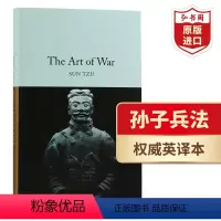 [正版]孙子兵法 英文原版 The Art of War 孙武Sun Tzu 精装 英译中国古代军事名著 兵学圣典 军