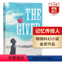 [正版]记忆传授人 英文原版 The Giver赐予者 传授者 科幻小说 电影原著 课外阅读 纽伯瑞金奖 搭时间的皱纹