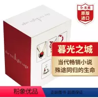 [正版]暮光之城5册 英文原版 The Twilight Saga 含暮色新月月食破晓 斯蒂芬妮梅尔Meyer 圣诞版