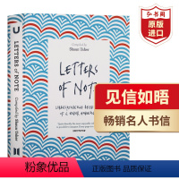 [正版]见信如晤 致已然消逝的书信时光1 英文原版 Letters of Note日记与书信 肖恩乌瑟 平装 名人书信