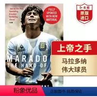 [正版]上帝之手马拉多纳 英文原版 Maradona The Hand of God吉米伯恩斯 名人传记 球王传奇一生