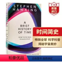 [正版]时间简史 从大爆炸到黑洞 英文原版 A Brief History of Time 霍金 宇宙知识 自然科学