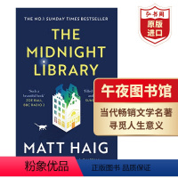 活下去的理由 [正版]午夜图书馆 英文原版The Midnight Library 深夜图书馆 马特海格当代小说 搭