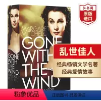 [正版]乱世佳人 飘 英文原版 Gone With the Wind 随风而去 经典文学名著 电影原著 课外阅读 搭简