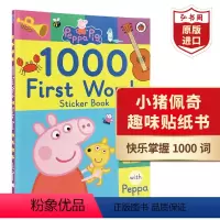 [正版]小猪佩奇粉红猪小妹1000个单词趣味贴纸书 英文原版 Peppa Pig 1000 First Words S