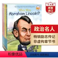 政治人物精选13册 [正版]Who was/is系列政治人物精选13册 英文原版 罗斯福 林肯 丘吉尔 成吉思汗 亚历山